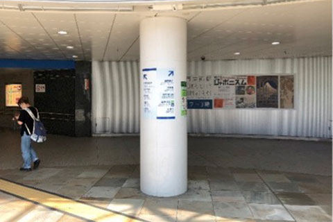静岡駅方面からの道順3