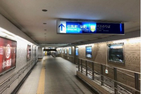 静岡駅方面からの道順5