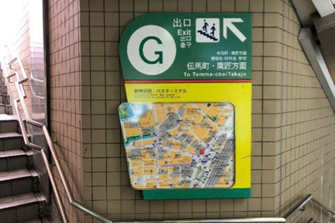 静岡駅方面からの道順6