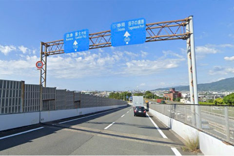 東名高速 富士インター方面からの道順3