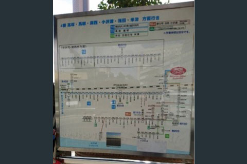 浜松駅からの道順3