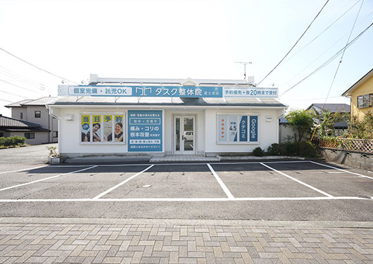 富士宮店：駐車場