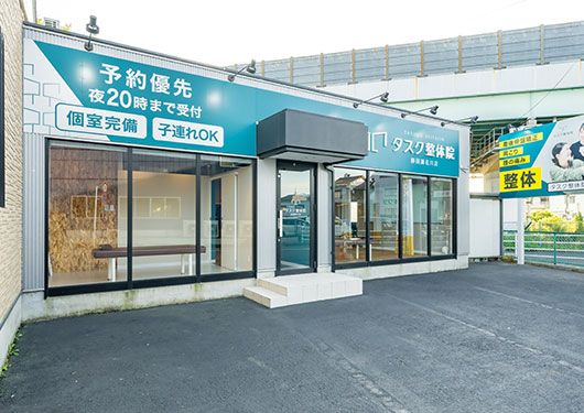 静岡駅前店:外観